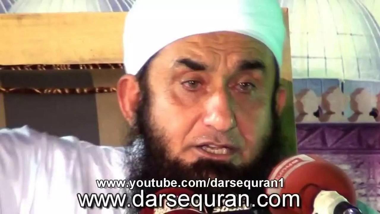 Maulana Tariq Jameel Sahab Ki Tajeron Se Faryad (Short Clip)